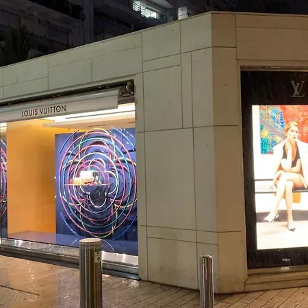 Village Croisette * Cannes