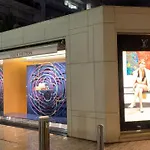 Village Croisette * カンヌ